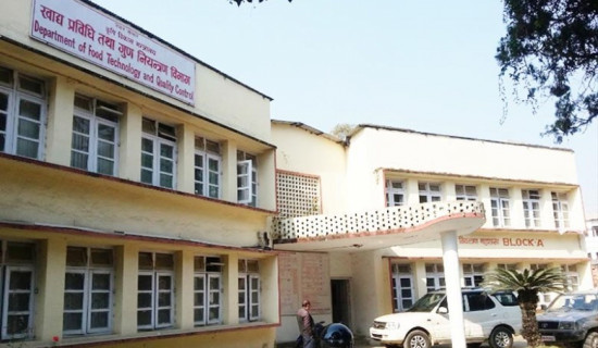 Nepal's education needs drastic change: UGC chair Subedi
