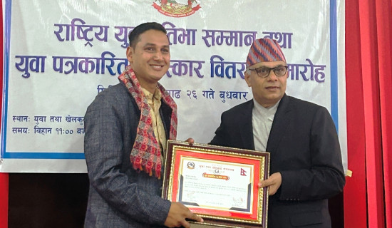 RSS journalist Bista honored with Youth Journalism Award