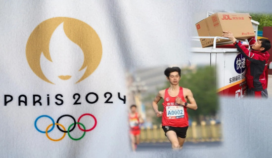 Paris 2024 Preview: China chasing continued success