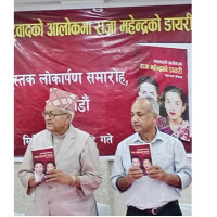 Writer Gopal Saraf awarded