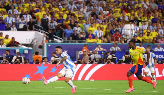 Argentina beat Colombia to win 16th Copa America