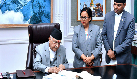 'Promoting investment opportunities in Nepal'