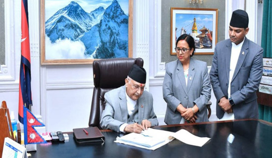 Education, health and social sector govt's top priorities: PM Oli