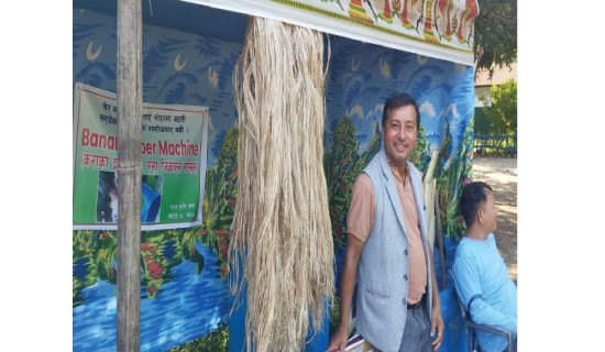 Naresh Magrati makes money from banana plant waste