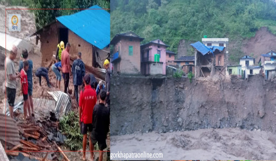 Four injured in landslide airlifted to Surkhet hospital