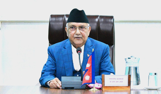 People are enthusiastic with formation of new government: PM Oli