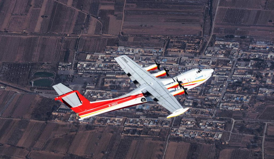China's AG600 amphibious aircraft completes high temperature, high humidity flight test