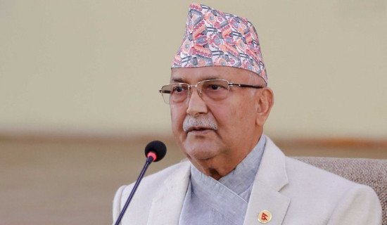 PM Oli congratulates all Nepalis for winning 'ICC Digital Fan Engagement Award'