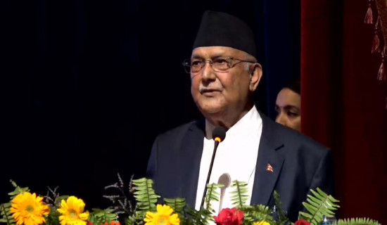 Current scenario of country needs to be changed: PM Oli