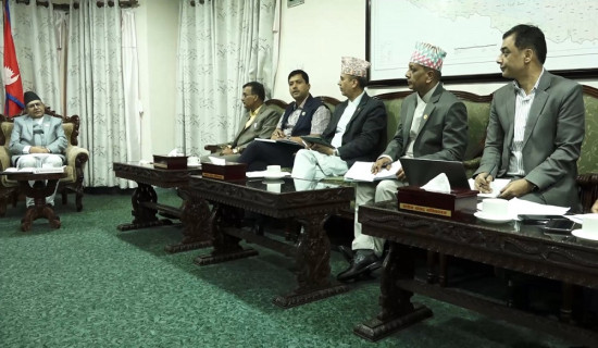 Speaker Ghimire holds discussion with chief whips