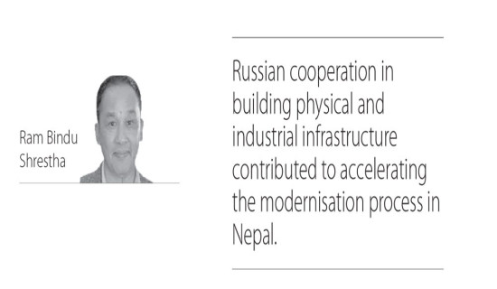 Need To Boost Nepal-Russia Cooperation