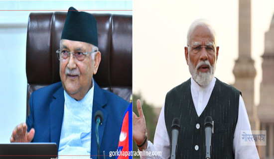 Nepal is special priority partner:  Indian PM Modi