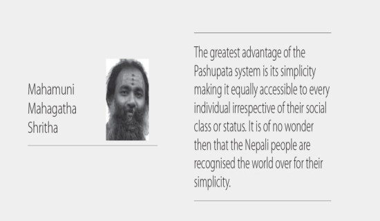 The Enduring Pashupata Legacy Of Nepal