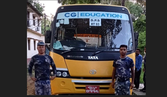 Police impound school bus used to smuggle goods
