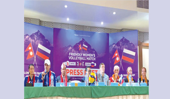 Nepal loses first friendly to Russia