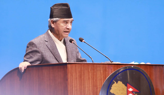 Government aims to revive public hope: PM Oli