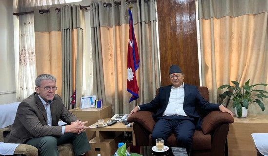 US Ambassador pays courtesy call on Minister Gurung