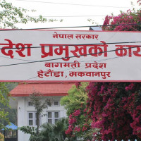 Chief Ministers of Bagmati, Lumbini provinces resign