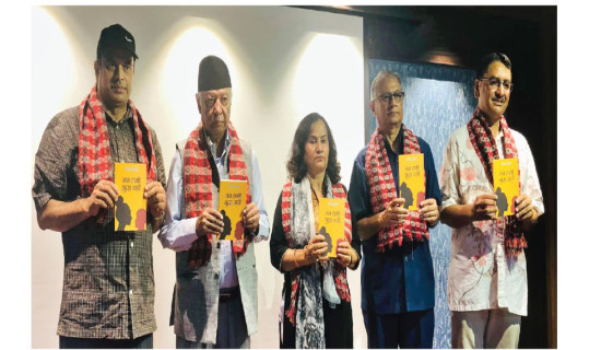 Upreti's 'Jaba Hami Kura  Garchhaun' released