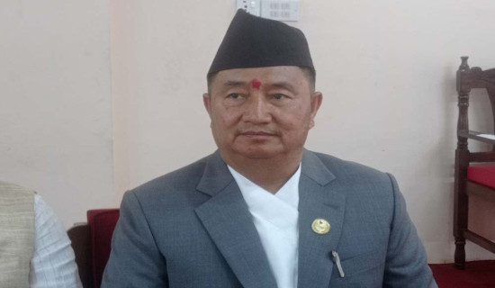 Lama appointed Bagmati Province CM