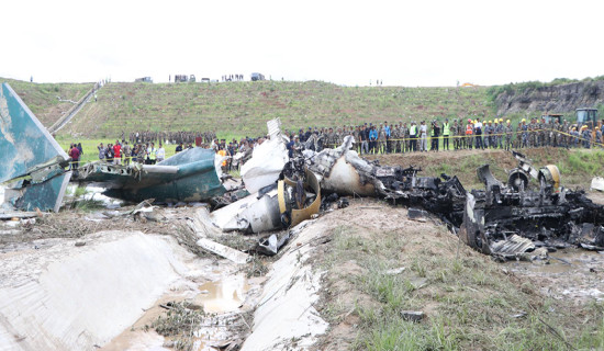 In pictures: Saurya Airlines aircraft crash