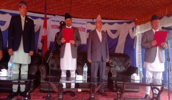 CM Lama and ministers take oath in Bagmati