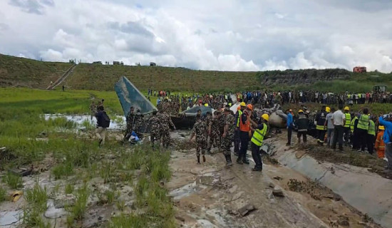 18 people dead in Saurya Airlines plane crash