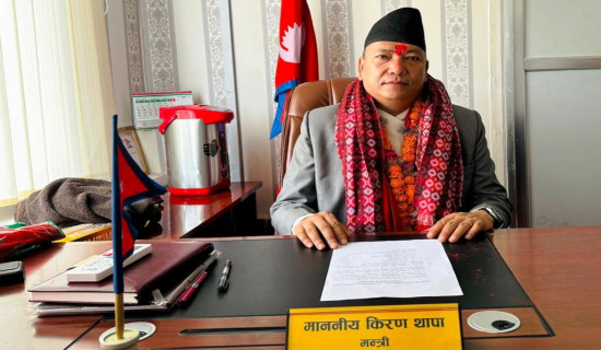 PM Oli takes stock of Saurya airlines pilot's health condition
