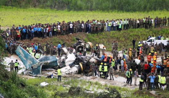 Serious negligence blamed for tragic plane crash