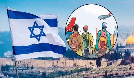 Israel increases caregiver quota for Nepali