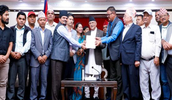 Madheshi Commission cautions against use of invective