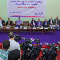 Madhes Province unveiling polices, programmes for coming fiscal year