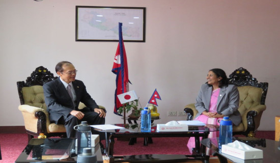 Japanese Ambassador and Education Minister shared the view to further enhance the exchange through education between Japan and Nepal