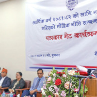 Creating Secure Future For Nepali Youths