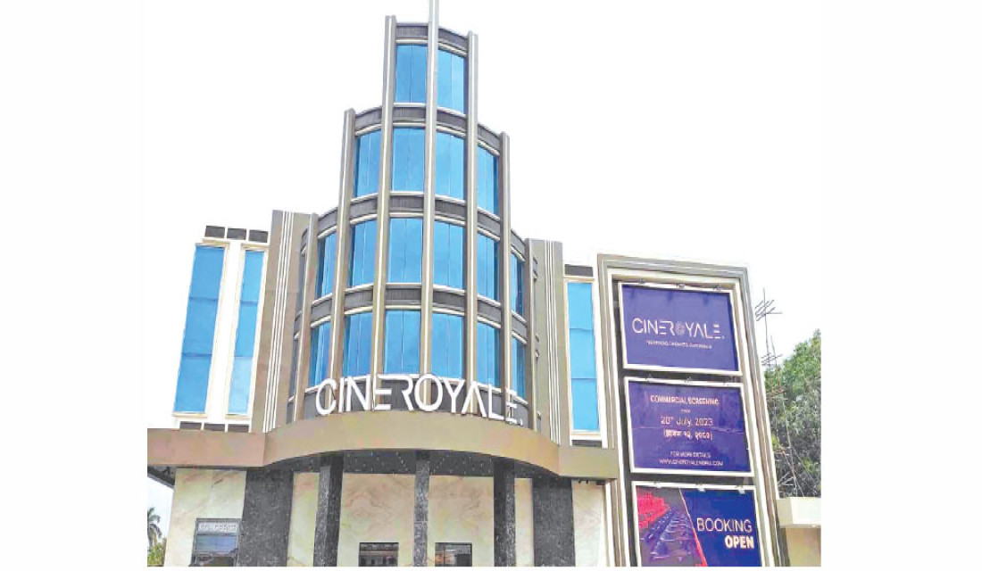 216,630 watch films in Cine Royal hall in Nepalgunj