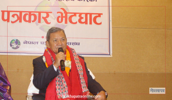 Projects of less than Rs 30 million to province and local level: PM Prachanda