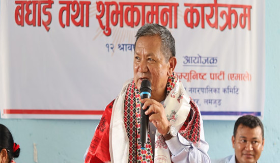 Connection to people for transforming NC: Leader Koirala