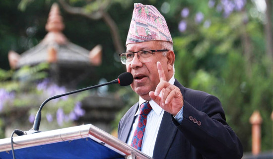 Chair Nepal pays tribute to former student leader Khatiwada
