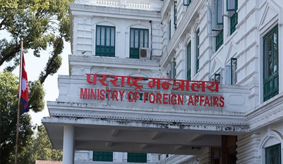 Nepali diplomatic missions not keeping records of strategic information