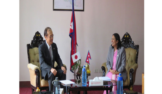 Japanese Ambassador pays courtesy call on Minister Bhattarai