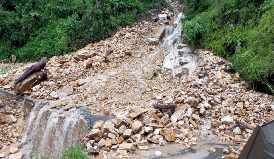 Four people missing, two injured in landslide in Gorkha