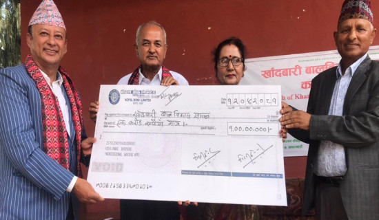 10 million donated to Khandbari Child Development Society