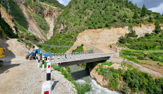 Concrete bridge over Jumla's Hima River