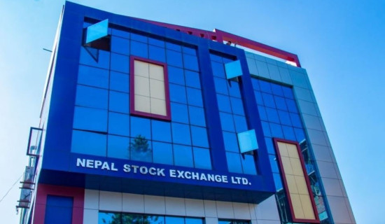NEPSE sees positive circuit in place, trading closed for 20 minutes