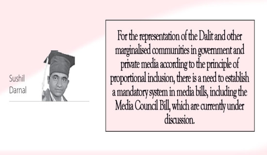 Widen Dalits' Participation In Media