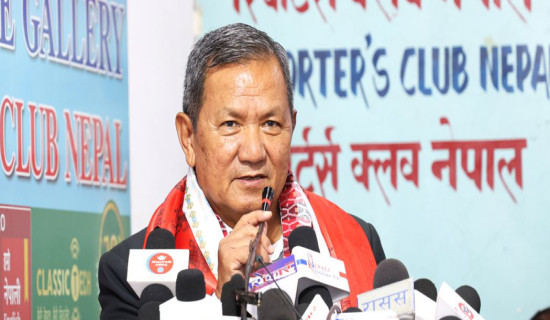 Govt. committed to banish bad culture, superstition from country: Minister Gurung