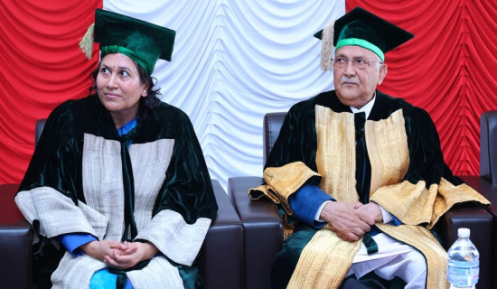 Prime Minister Oli bats for creating opportunities for higher studies within country itself