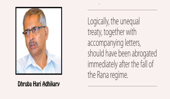 A Treaty Without Any Utility?
