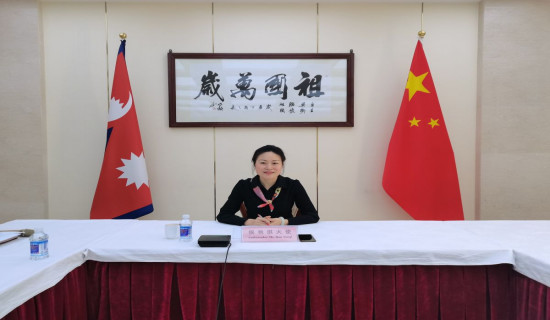 China waiting for Nepal's proposals to use 3 billion RMB grant announced by President Xi in 2019: Ambassador Hou