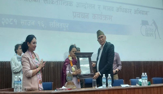 Collaborative efforts need to address transitional justice, clear backlogs of peace process: DPM Paudel